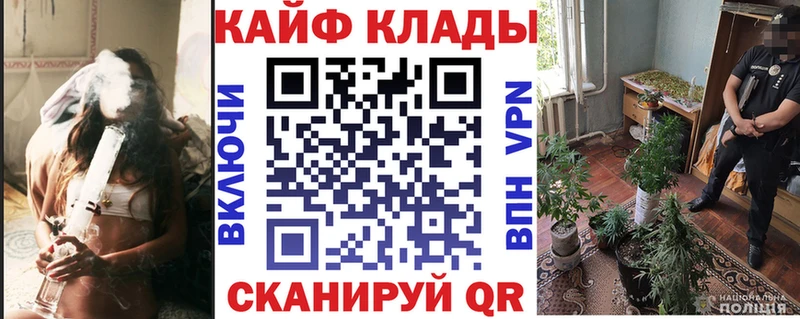 Где найти наркотики Стрежевой Альфа ПВП  НБОМе  Галлюциногенные грибы  Гашиш  Мефедрон  Бошки Шишки 