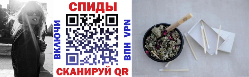 где купить наркотик  Стрежевой  БУТИРАТ бутандиол 