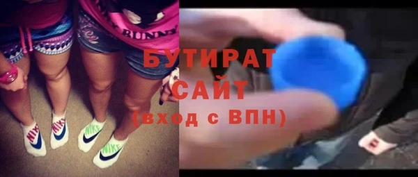 индика Абинск