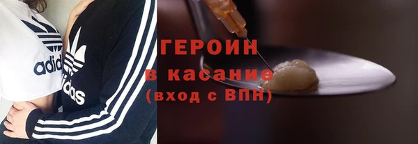 mdma Заволжье