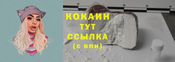 первитин Нея