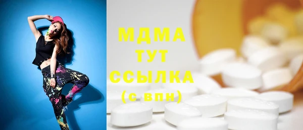 первитин Нея