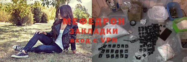 apvp Заводоуковск