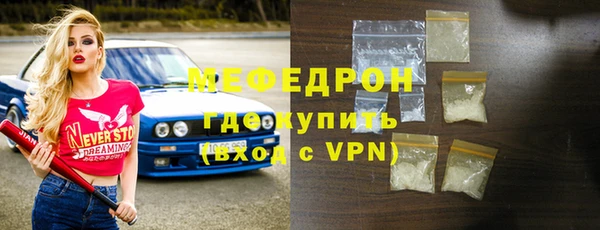 индика Абинск