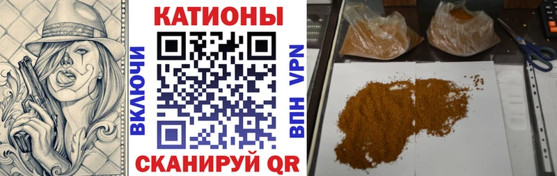 сколько стоит  Стрежевой  MEGA ТОР  МЕФ 4 MMC 