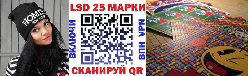 как найти закладки  Стрежевой  shop какой сайт  Наркотические марки 1,8мг  blacksprut как зайти 